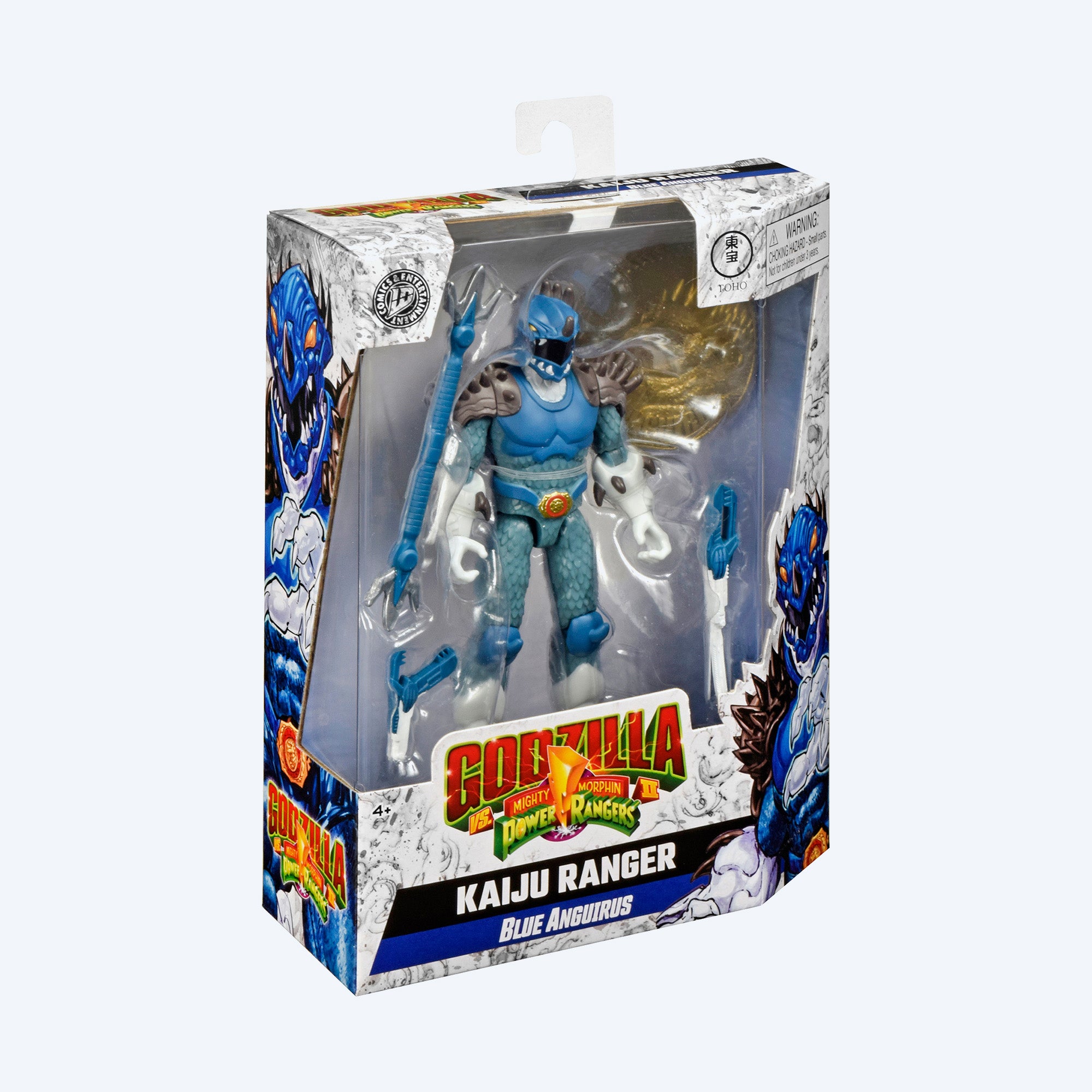 godzilla-power-rangers-kaiju-ranger-blue-anguirus-figur-15cm image 8