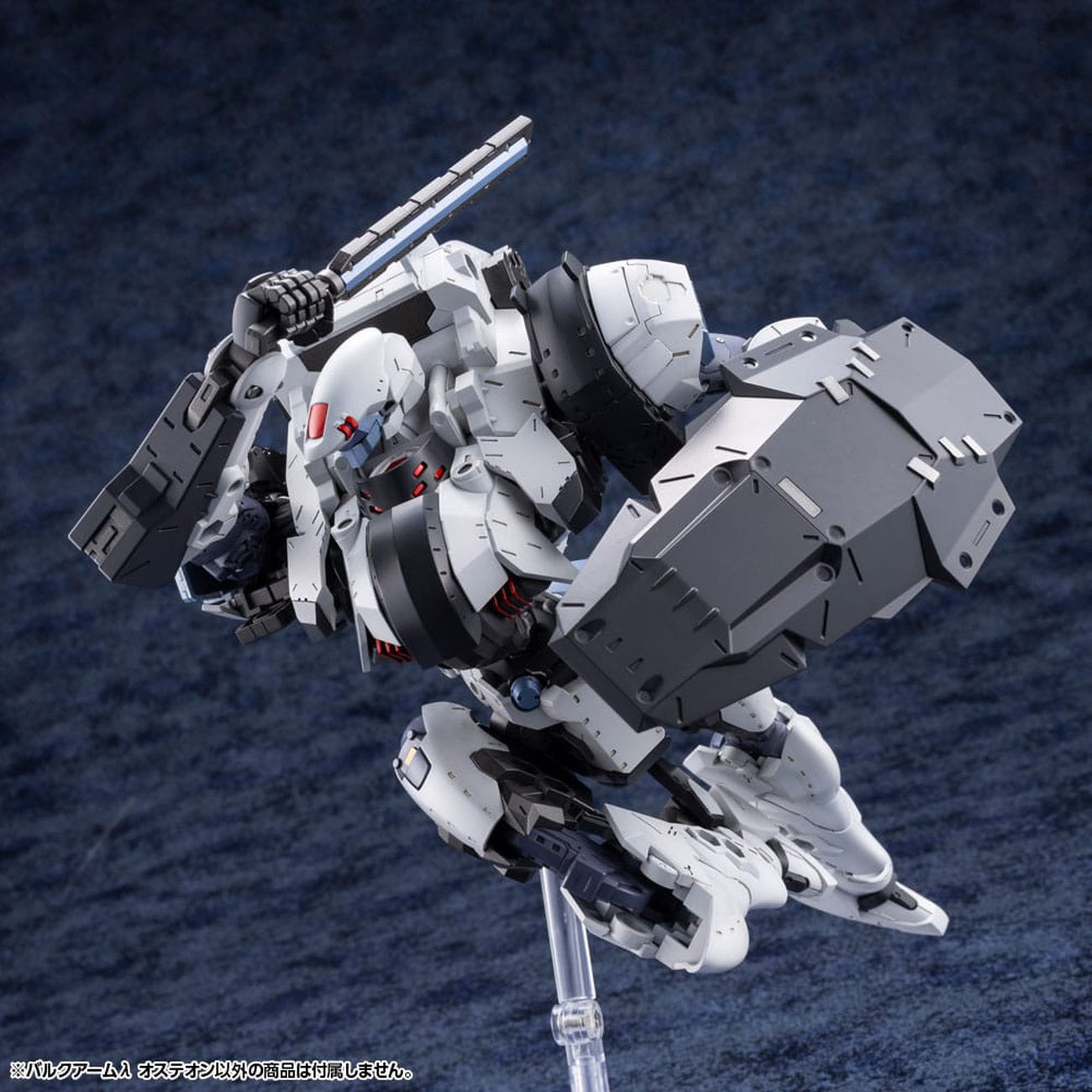 hexa-gear-bulkarm-osteon-1-24-model-kit-18-cm image 7