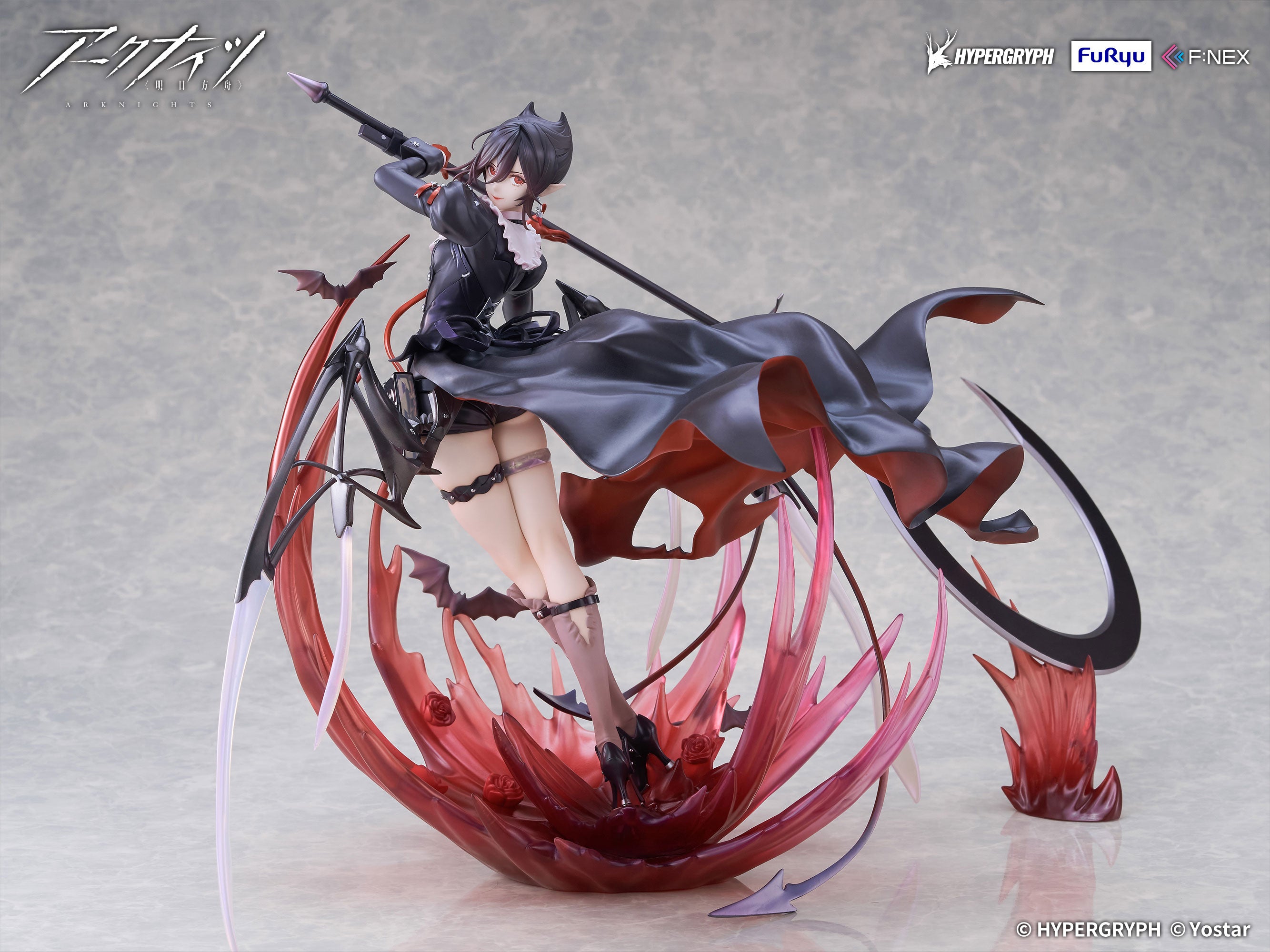 furyu-f-nex-entelechia-arknights-figur-1-7-aufstieg-2 image 7