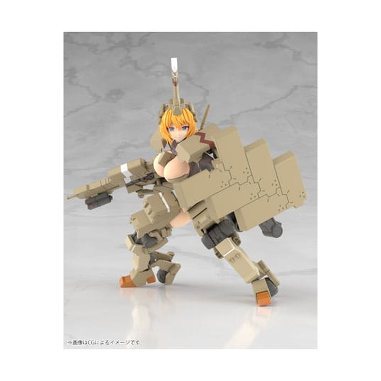 frame-arms-girl-kagutsuchi-kou-20-cm-modellbausatz image 6