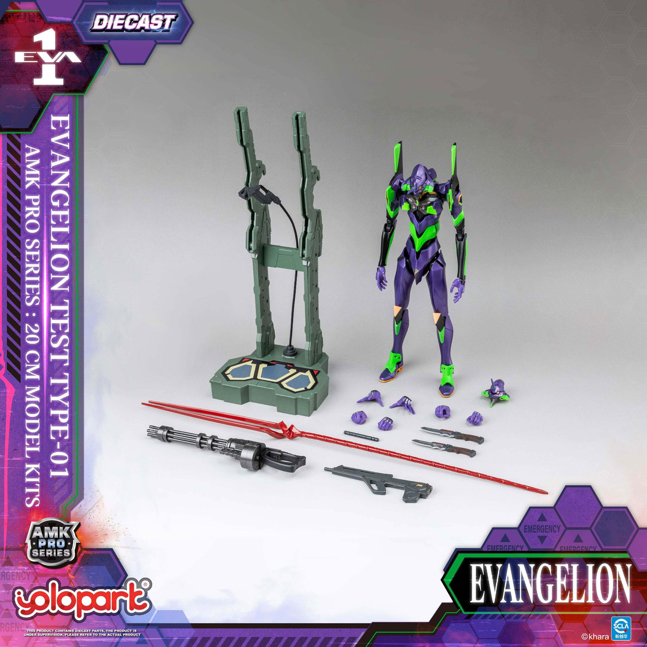 evangelion-amk-pro-eva-01-modellbausatz-test-type-beweglich image 6