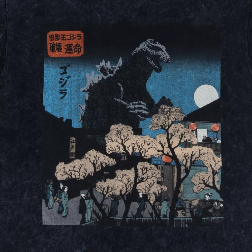 godzilla-silhouette-painting-t-shirt-schwarz-gr-e-l image 3