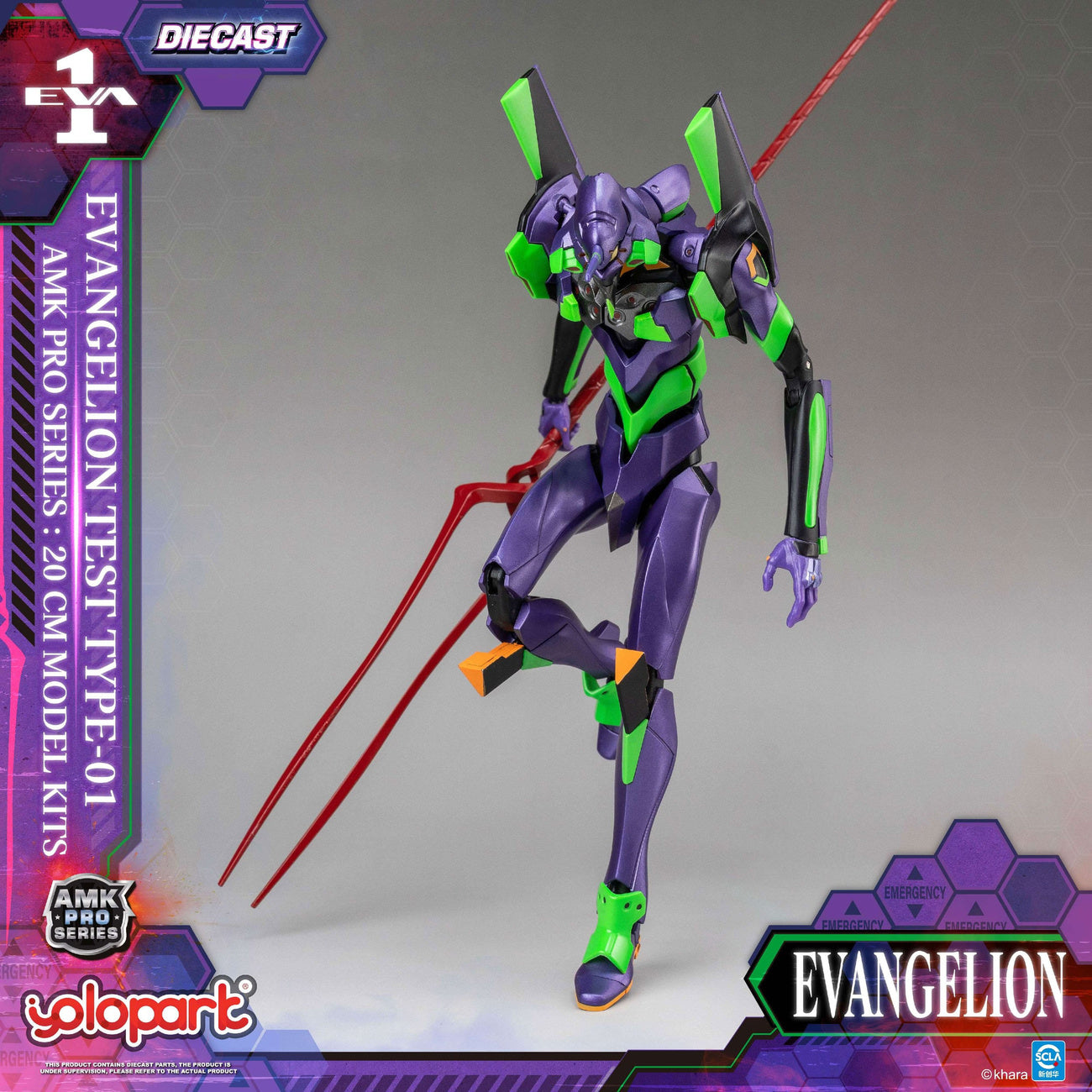 evangelion-amk-pro-eva-01-modellbausatz-test-type-beweglich image 2
