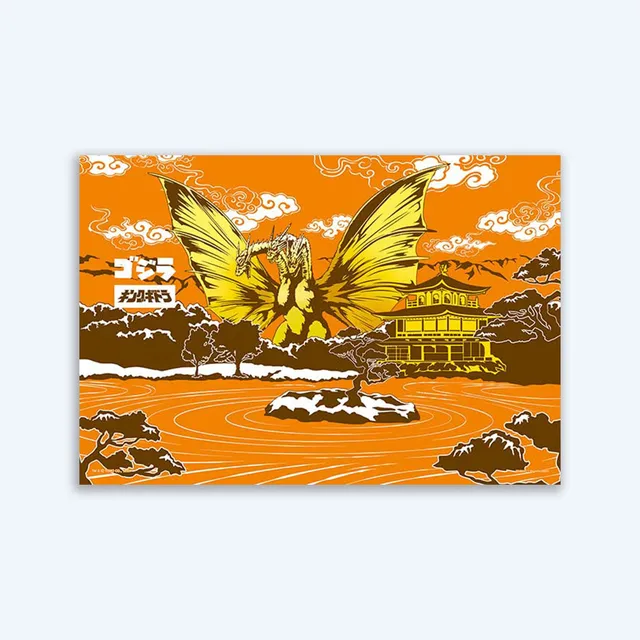 king-ghidorah-japanese-style-puzzle-300-teile-gold-26x38 image 1