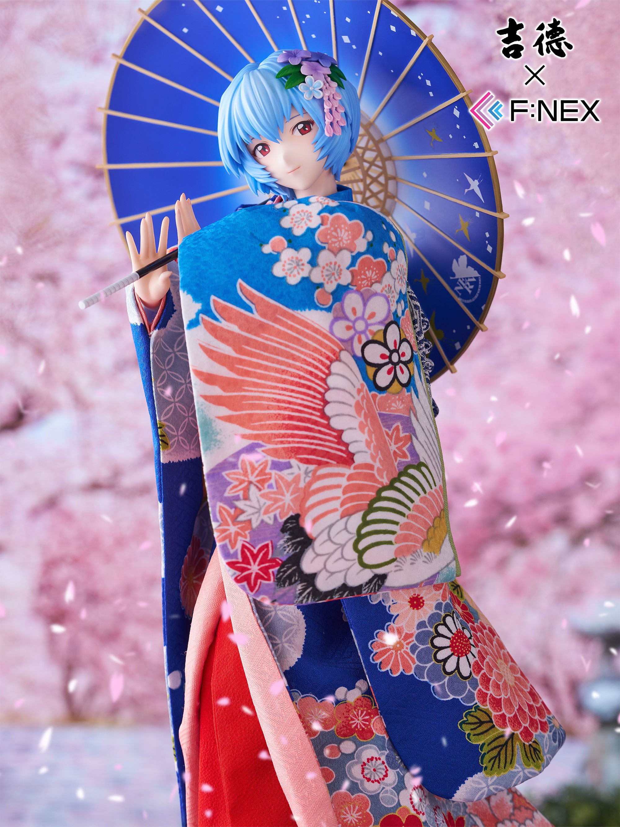 furyu-f-nex-ayanami-rei-puppe-1-4-japan-kimono image 2