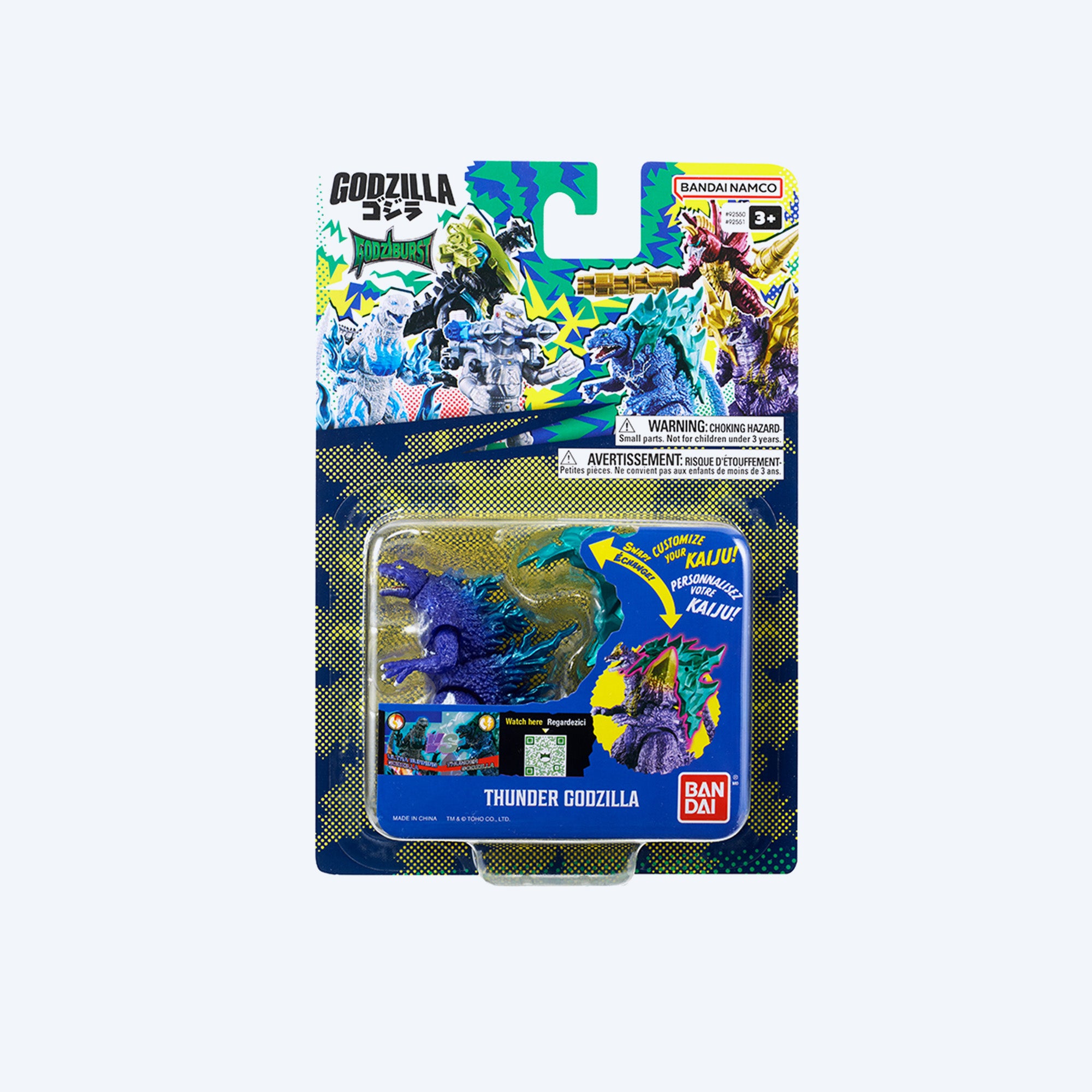 godzilla-godziburst-thunder-godzilla-actionfigur-mit-wechselteilen image 2