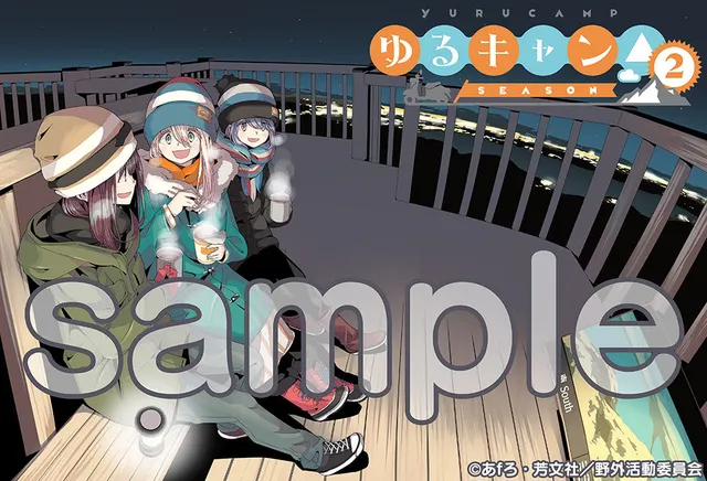 yuru-camp-season-2-blu-ray-vol-1-mit-figuren image 1