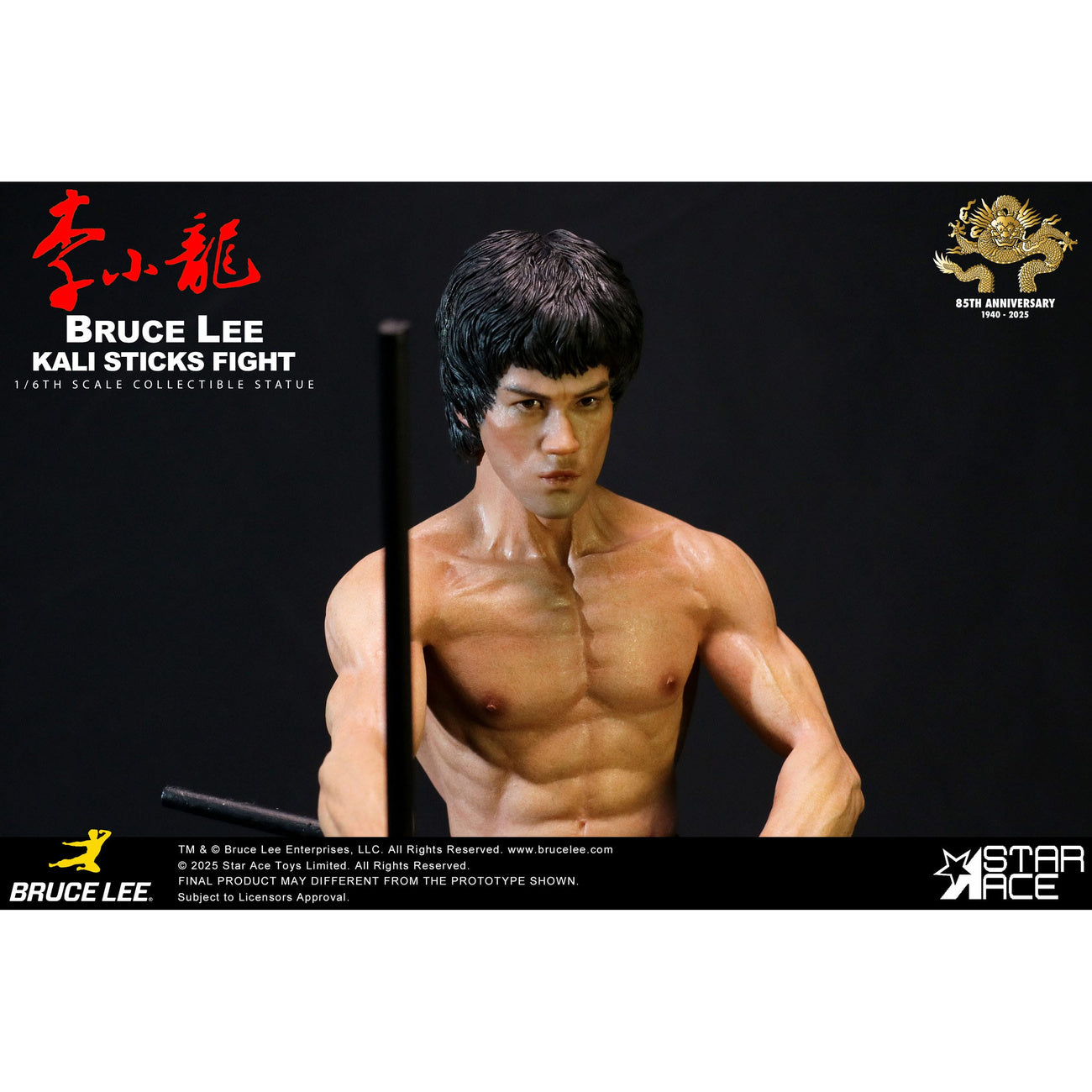 my-favourite-movie-statue-bruce-lee-1-6-resin-todeskralle image 4