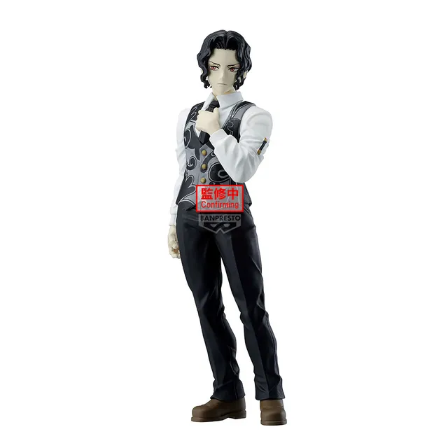 demon-slayer-muzan-demon-series-figur-vol-13-17cm image 1