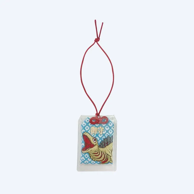 godzilla-2016-2nd-form-omamori-schl-sselanh-nger-japan image 1