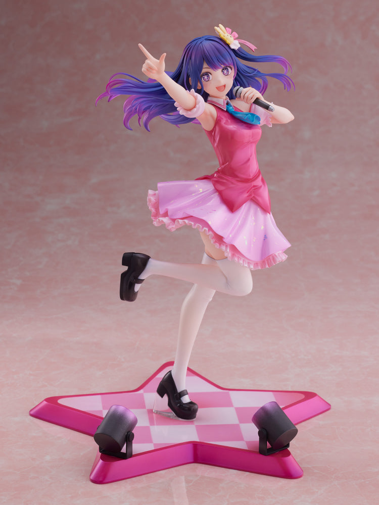 furyu-f-nex-ai-oshi-no-ko-1-7-figur-idol image 4