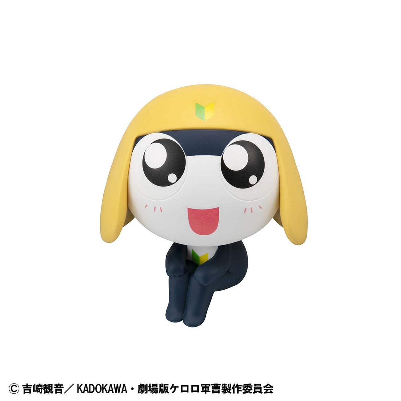 sergeant-frog-look-up-tamama-pvc-statue-11-cm image 2