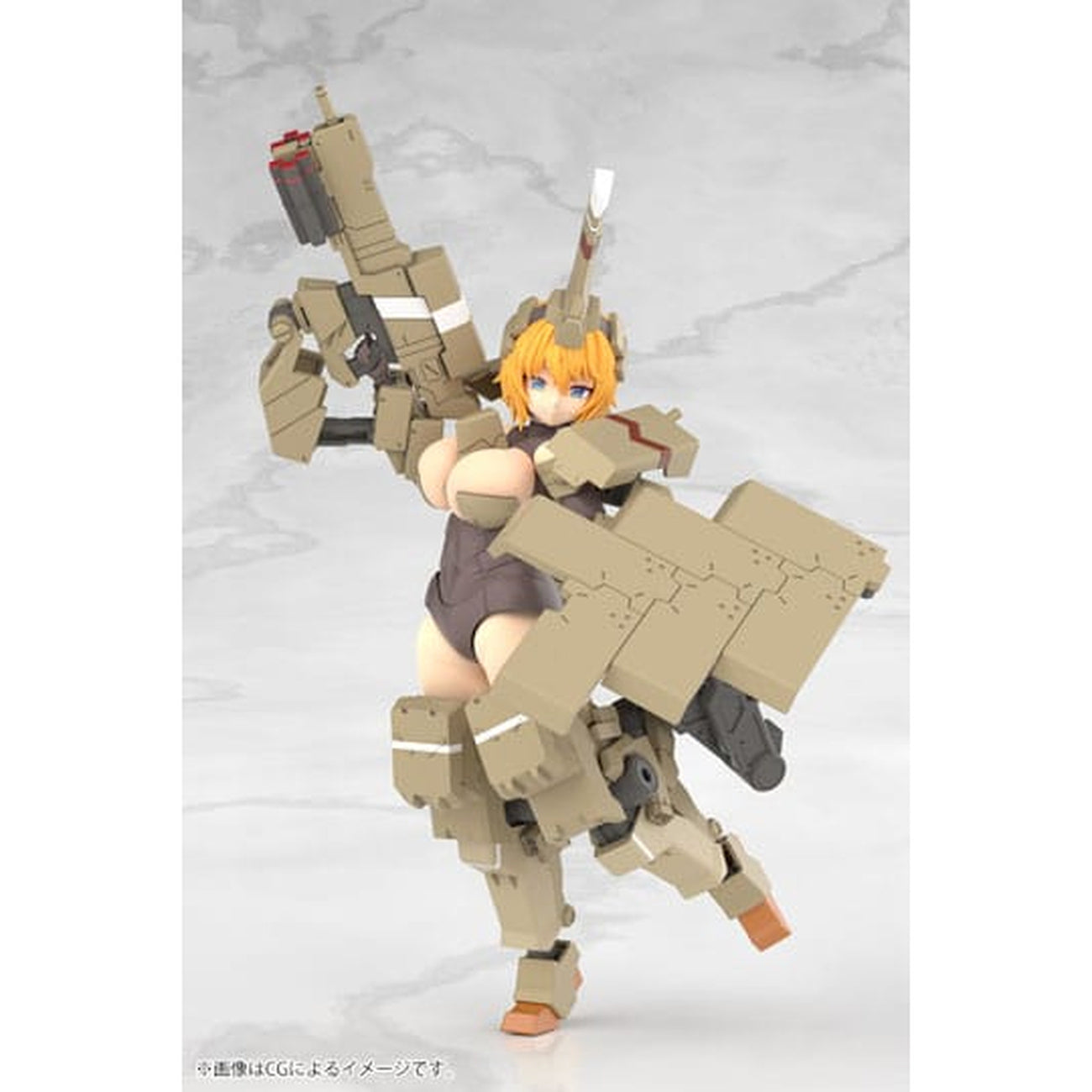 frame-arms-girl-kagutsuchi-kou-20-cm-modellbausatz image 4