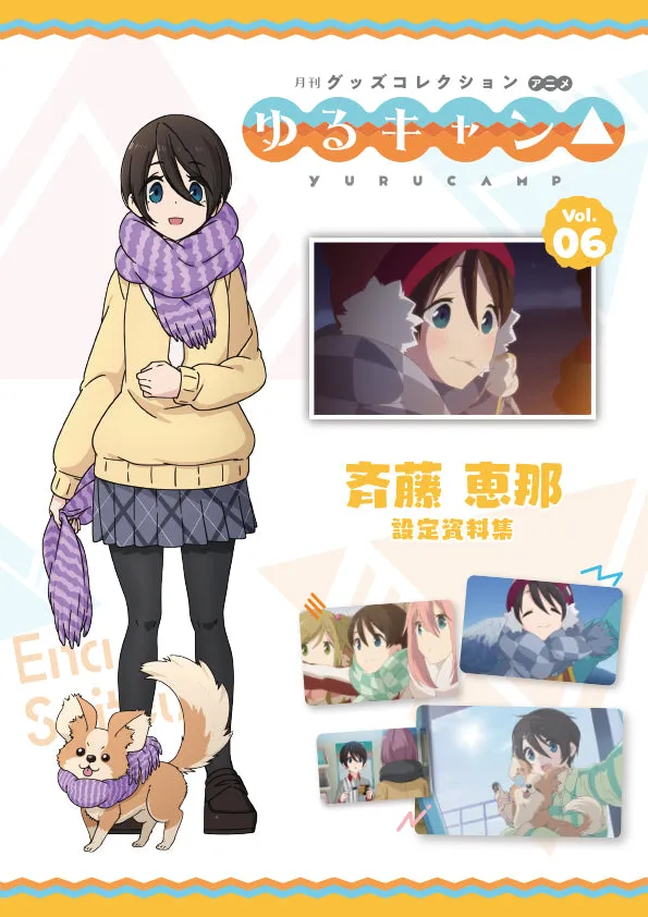 furyu-yuru-camp-sammelmagazin-abo-ena-acryl-set image 1