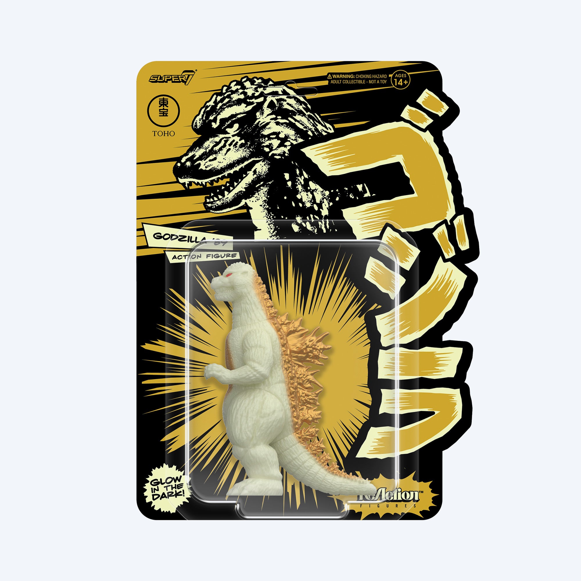 super7-godzilla-89-glow-reaction-figur-wave-12-sdcc-9-5-cm image 4