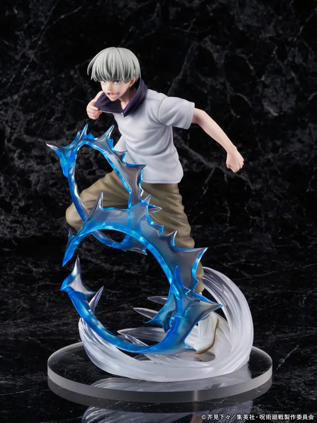furyu-f-nex-toge-inumaki-figur-1-7-jujutsu-kaisen-effekt image 1