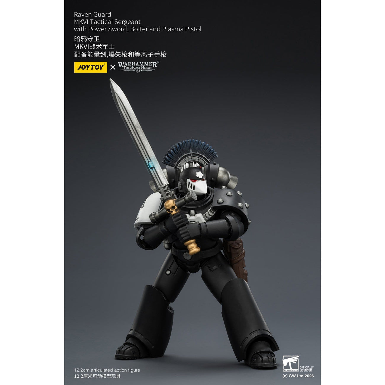 warhammer-40k-raven-guard-actionfigur-mkvi-1-18 image 7