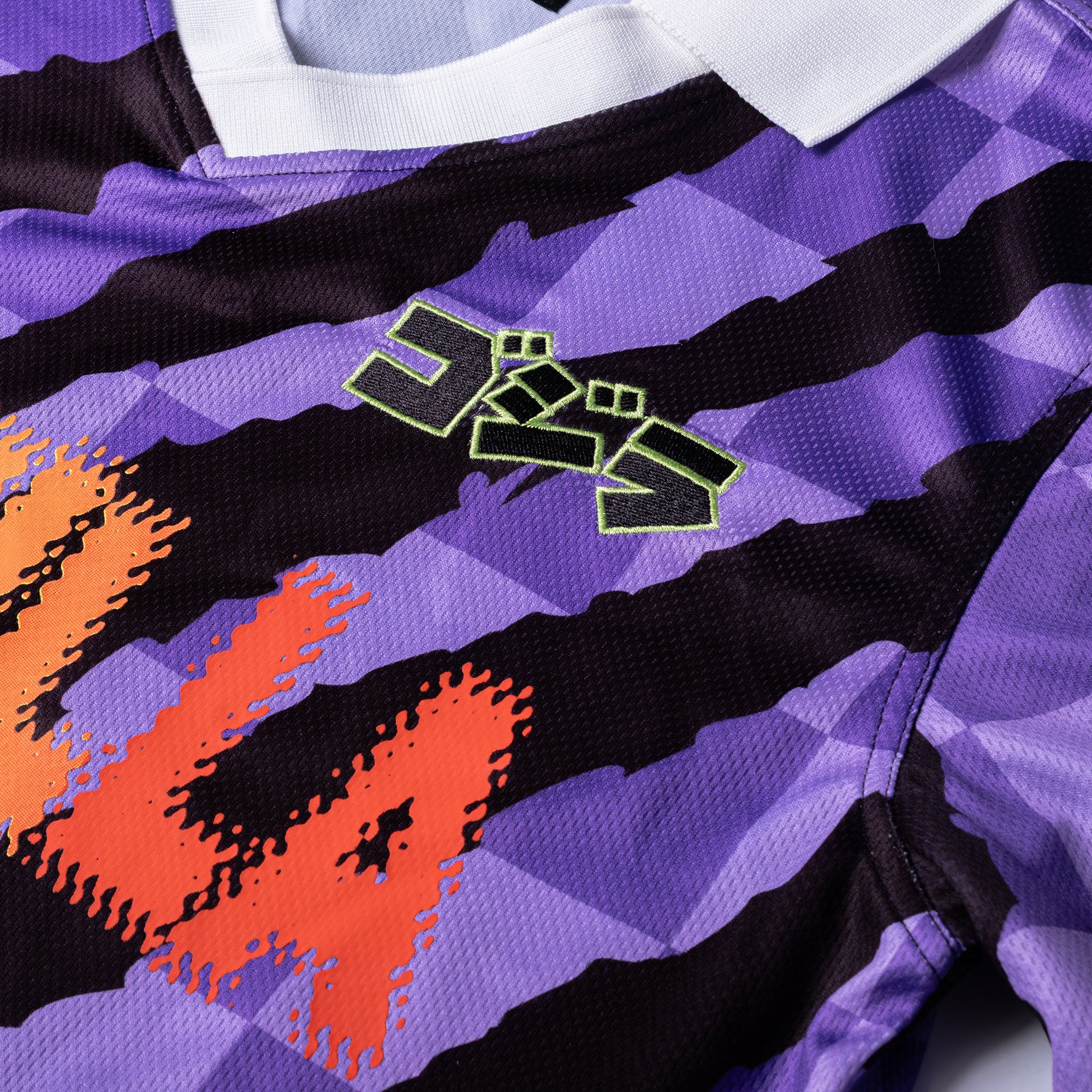 godzilla-84-soccer-jersey-trikot-lila-micromesh-s-3xl image 4