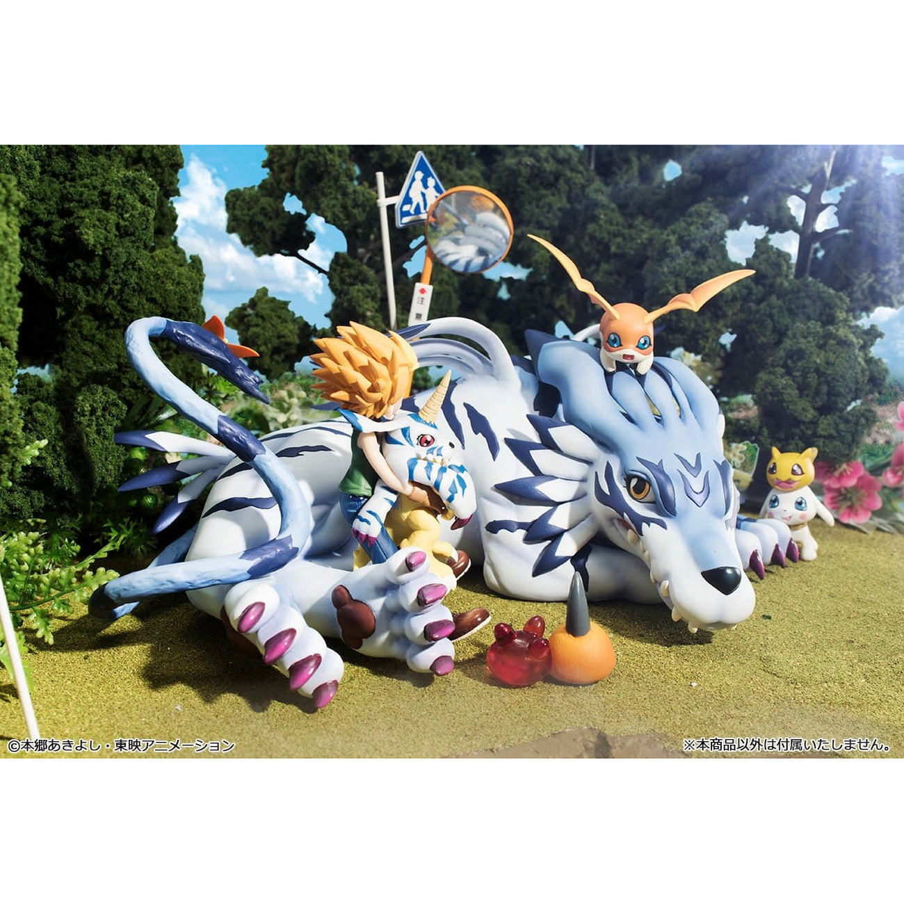 digimon-adventure-garurumon-yamato-figurenset-pvc-25-cm image 7