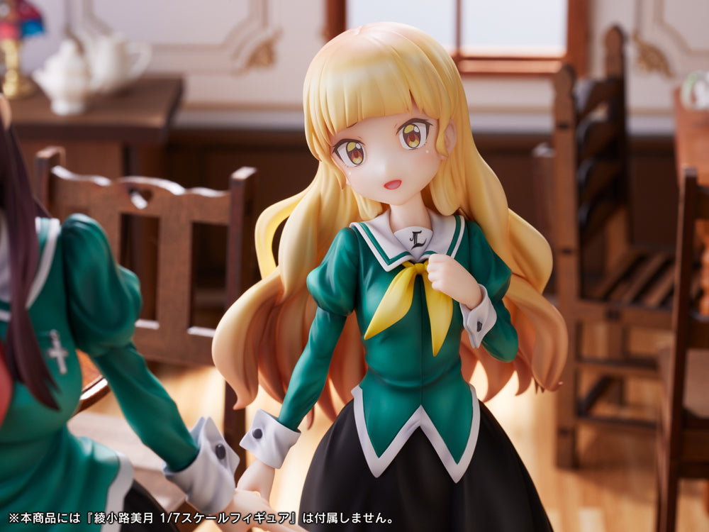 furyu-f-nex-shirasagi-hime-1-7-figur-schuluniform image 4