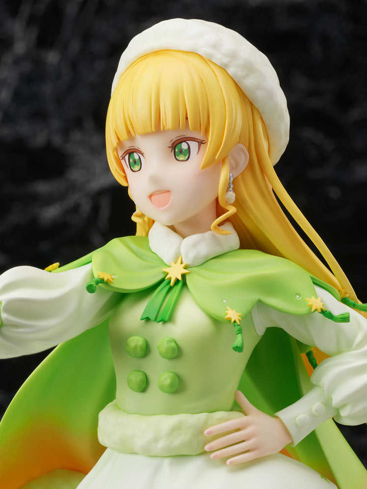 furyu-f-nex-heanna-sumire-1-7-figur-starlight-prologue image 5