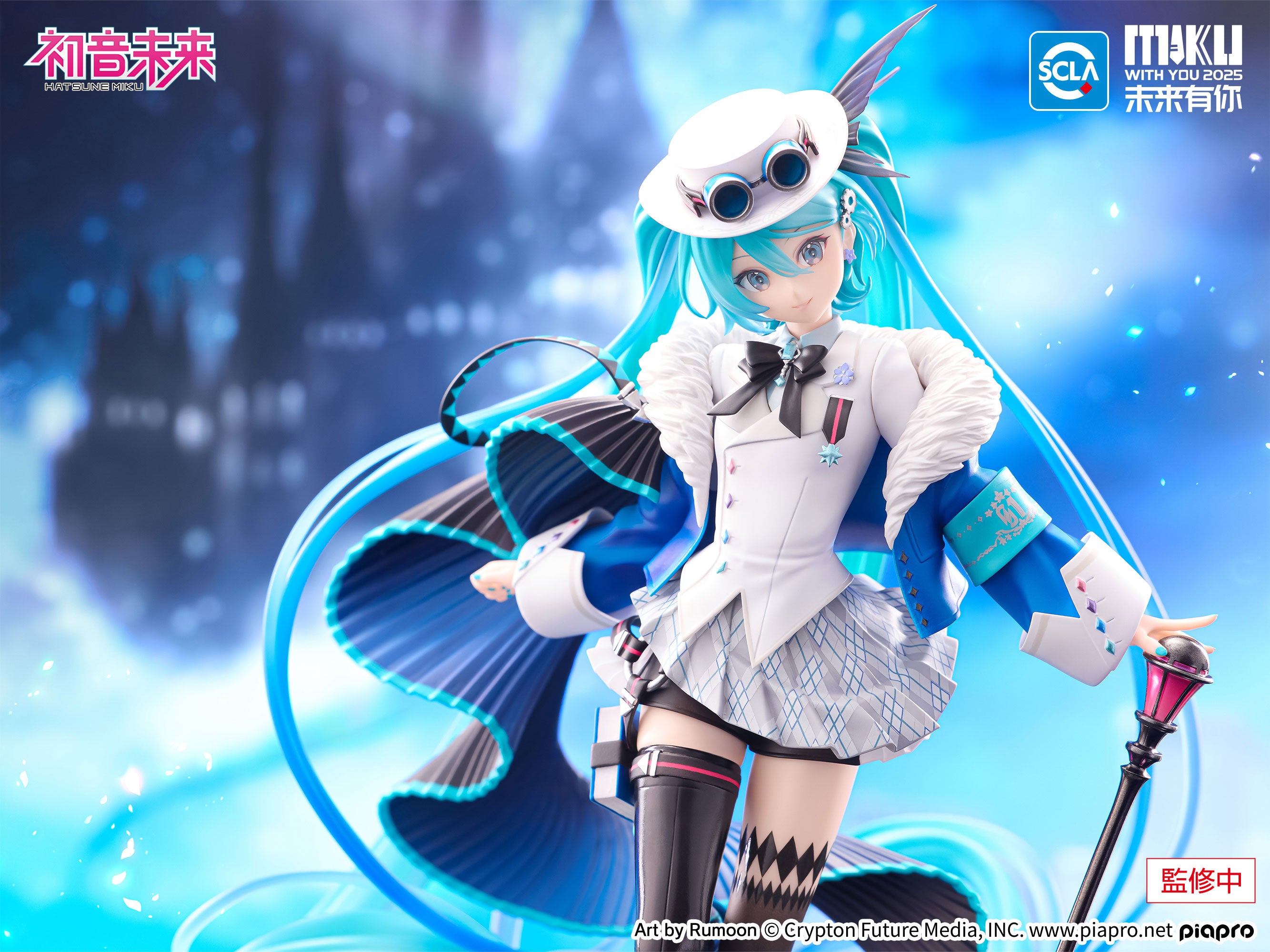 furyu-f-nex-hatsune-miku-with-you-2025-1-7-figur image 5