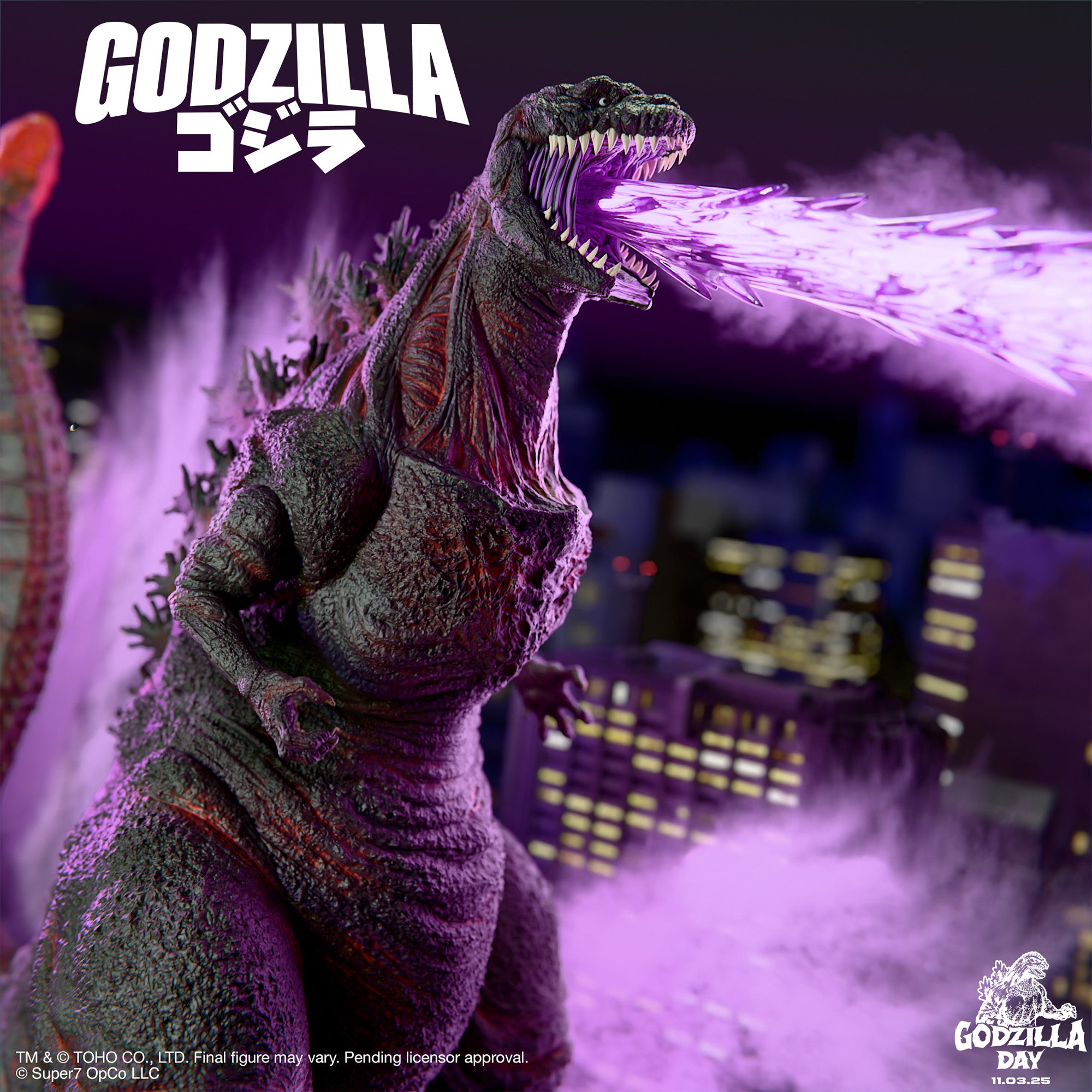 super7-ultimates-wave-06-shin-godzilla-figur-schwarz-21-cm image 7