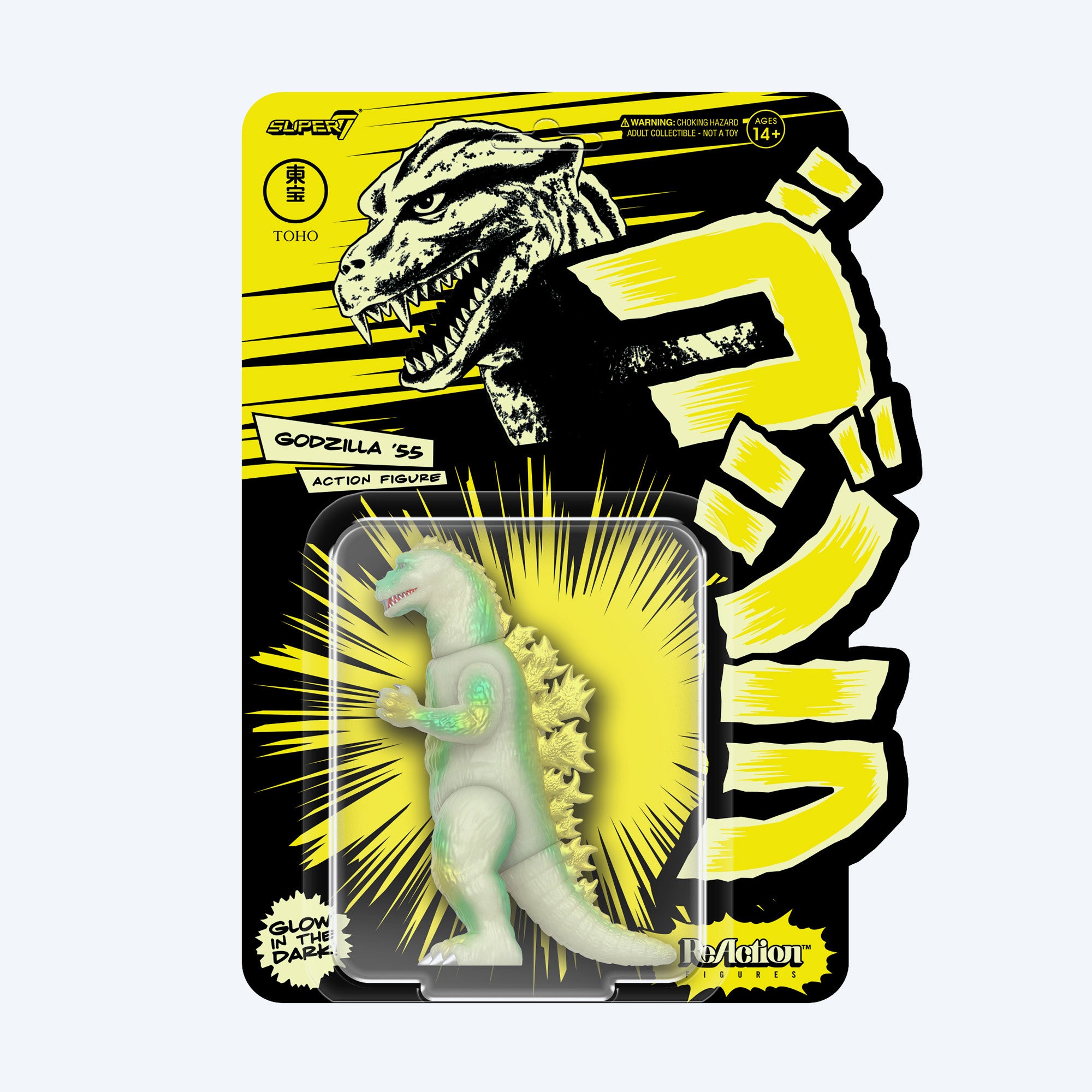 godzilla-collectibles-toho-reaction-figur-glow-in-the-dark-3er-set image 3