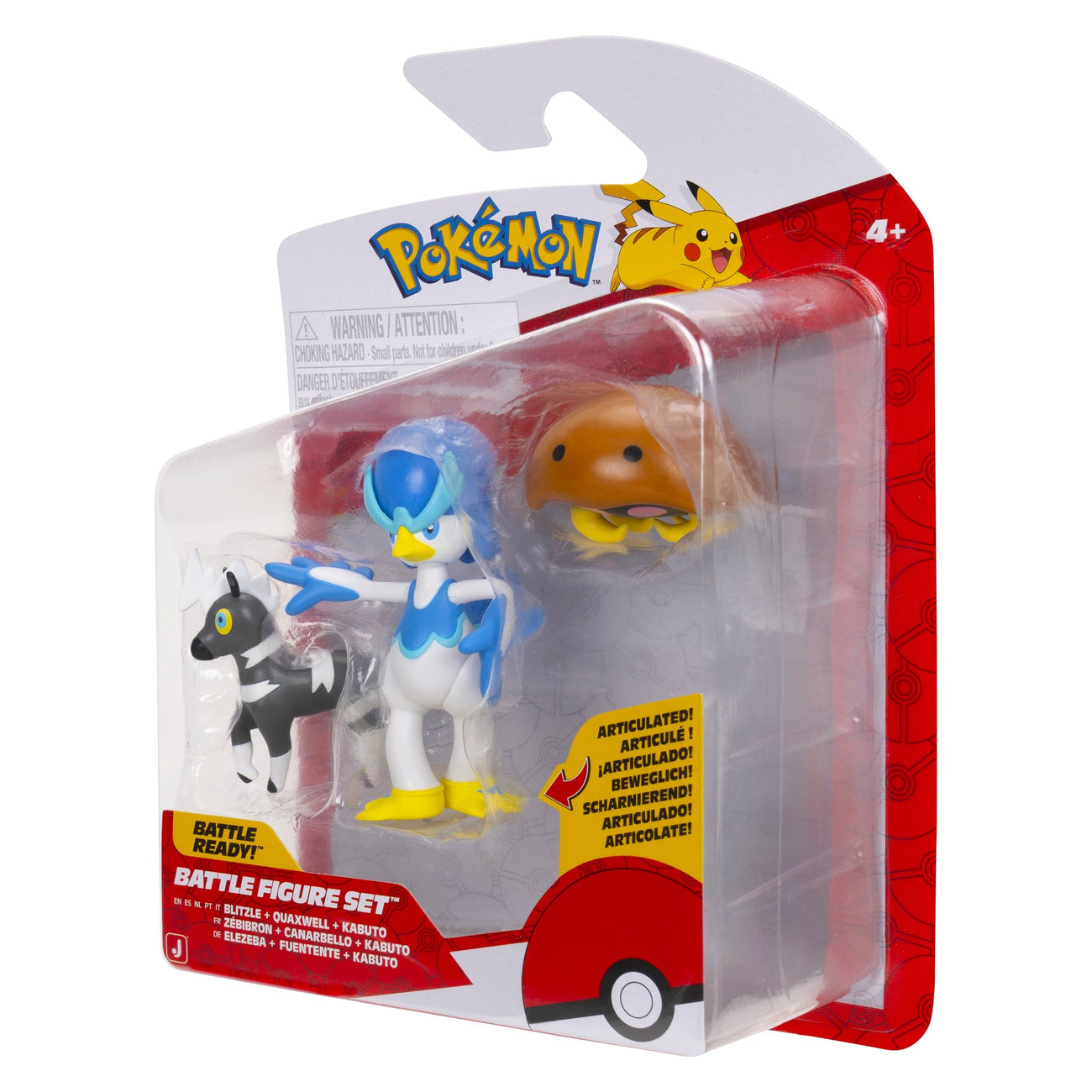 pok-mon-battle-figure-actionfiguren-3er-pack-elezeba-set image 3