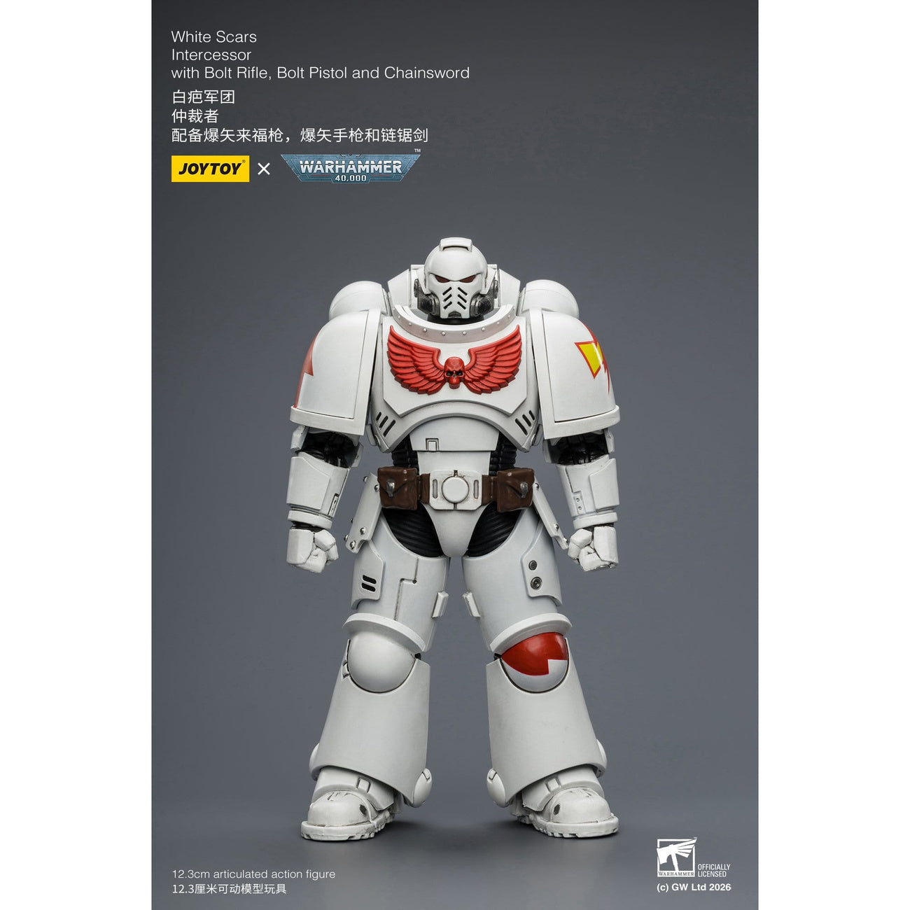 joy-toy-warhammer-40-000-white-scars-actionfigur-12-cm image 8