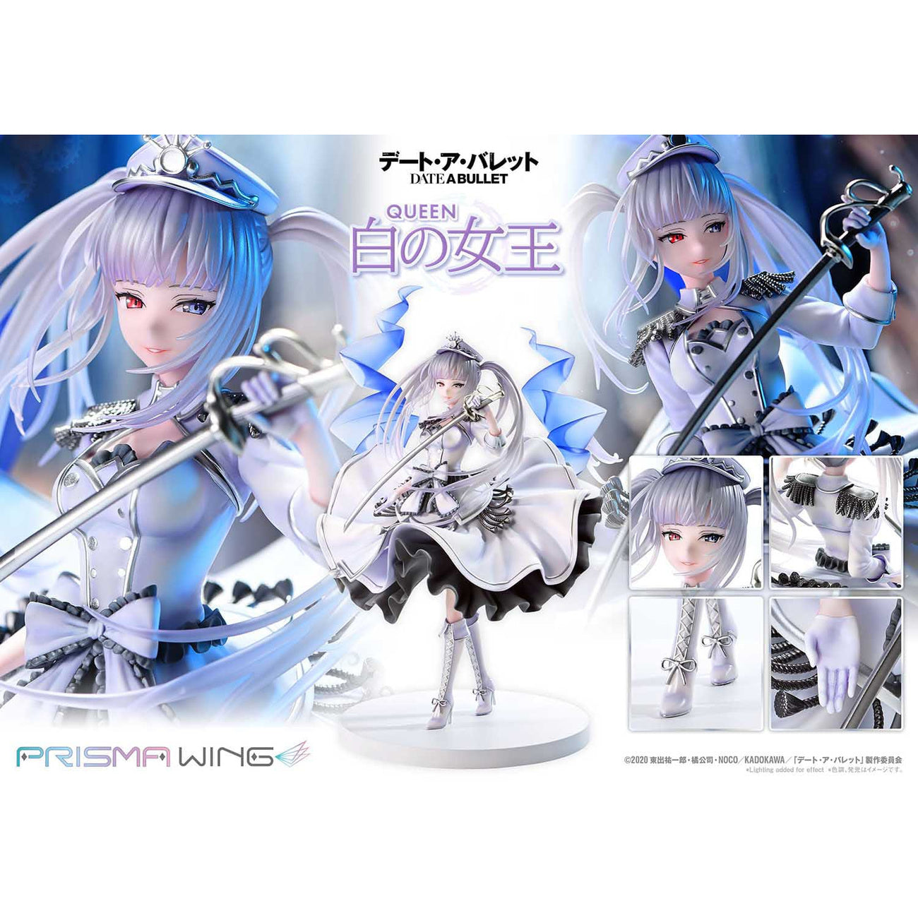 date-a-bullet-queen-prisma-wing-pvc-statue-1-7-29-cm image 4