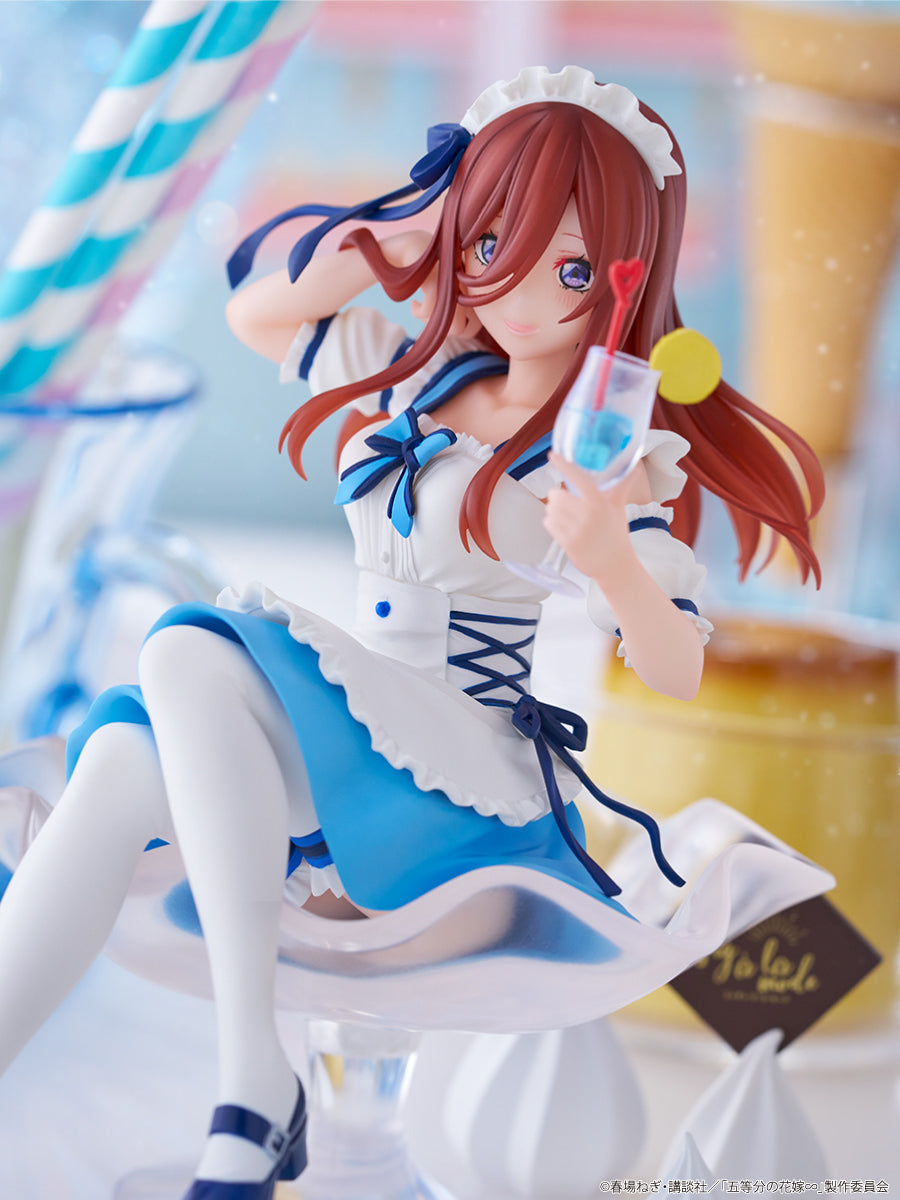 furyu-tenitol-fig-la-mode-miku-figur-parfait-version image 4