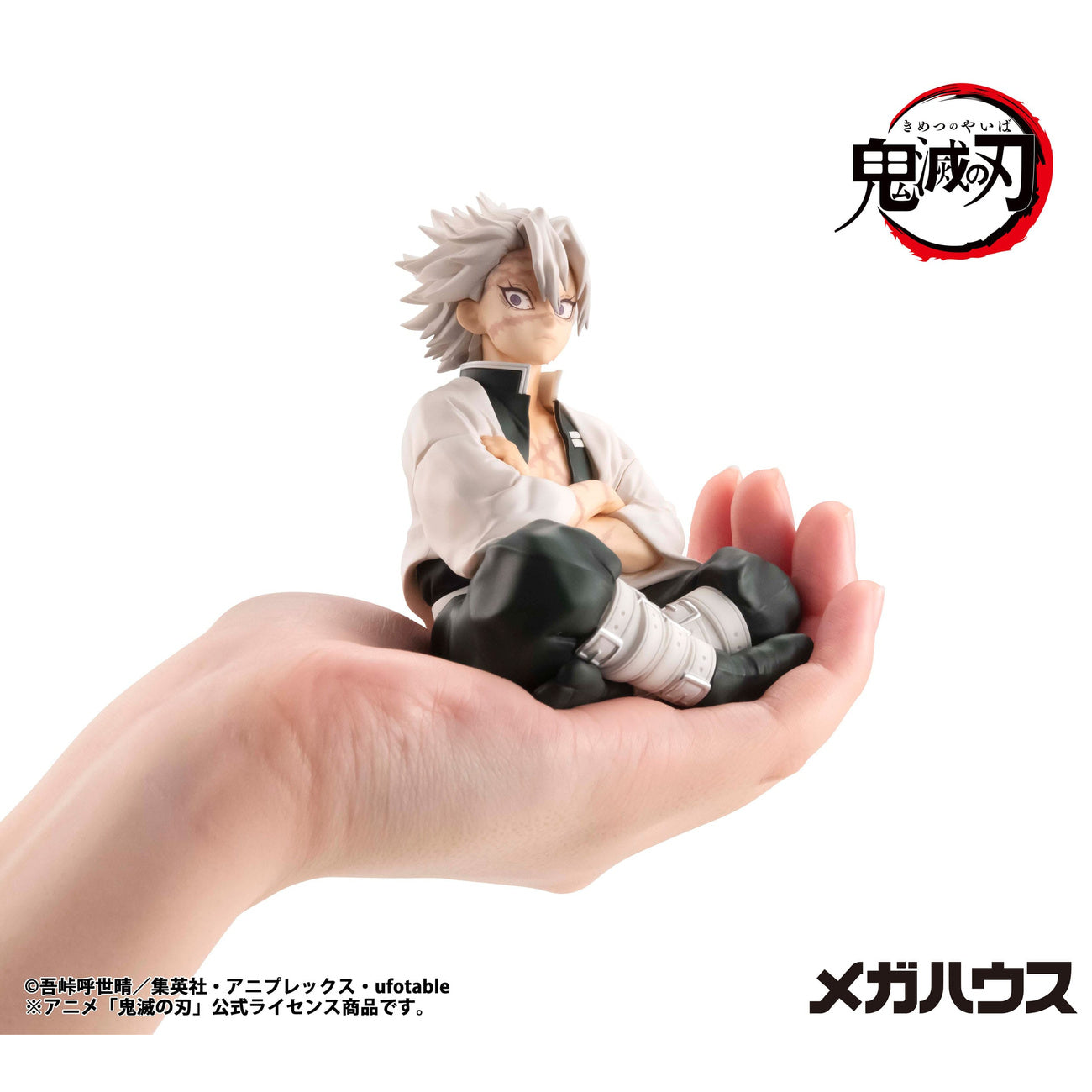 demon-slayer-g-e-m-shinazugawa-pvc-statue-mit-standfu image 3