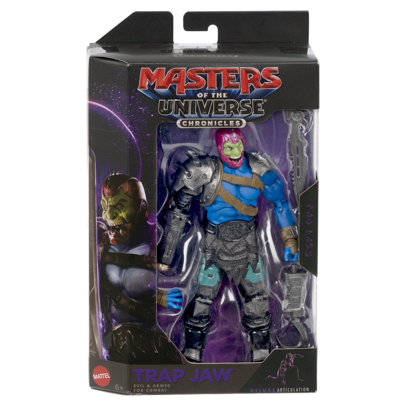 masters-of-the-universe-2026-movie-chronicles-trap-jaw-actionfigur-1-12 image 3