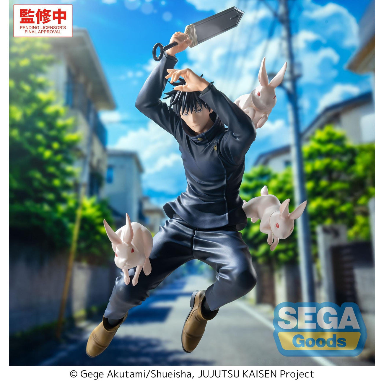 sega-luminasta-megumi-fushiguro-figur-jujutsu-kaisen image 3