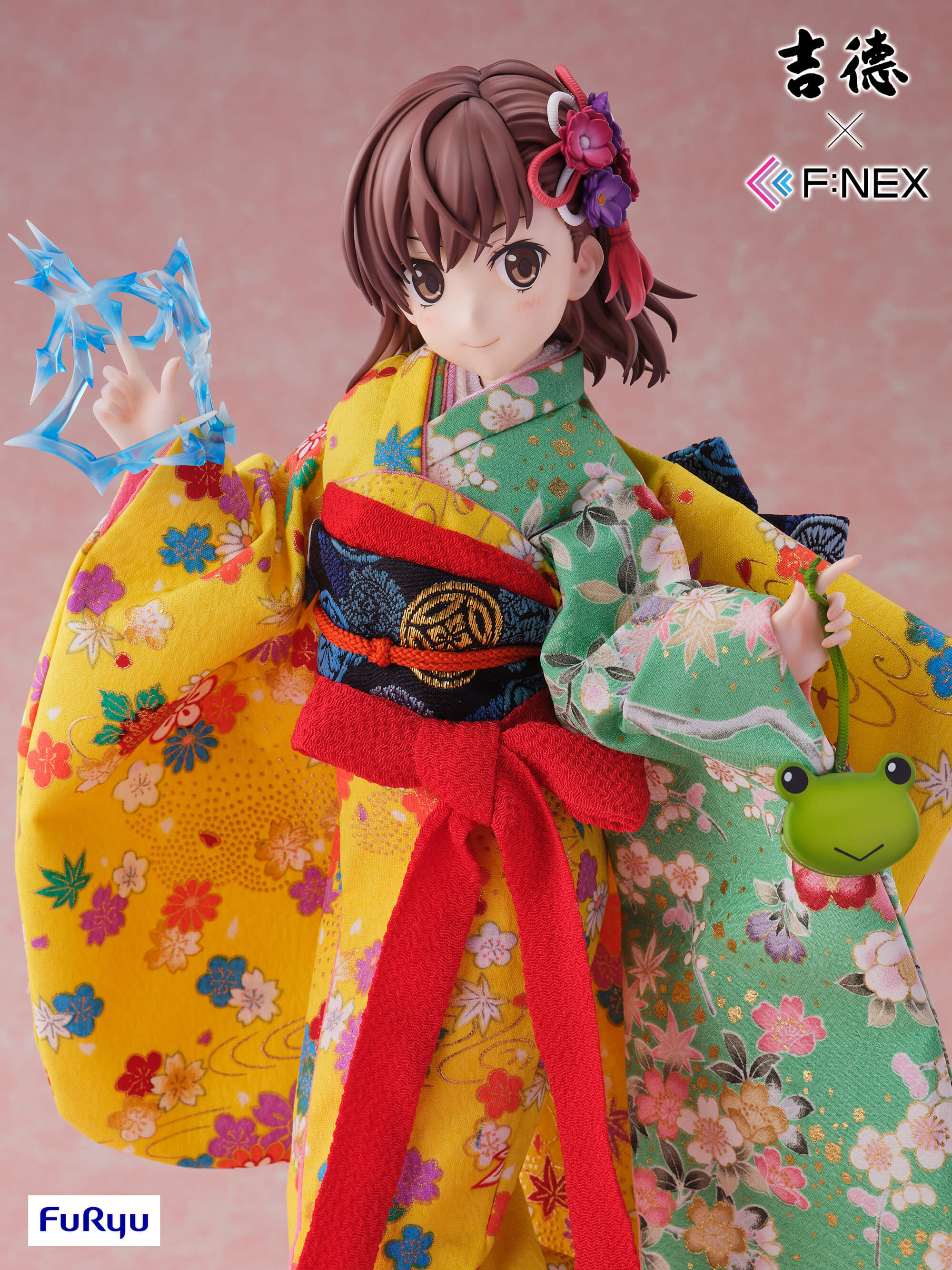 furyu-f-nex-mikoto-misaka-puppen-figur-1-4 image 7