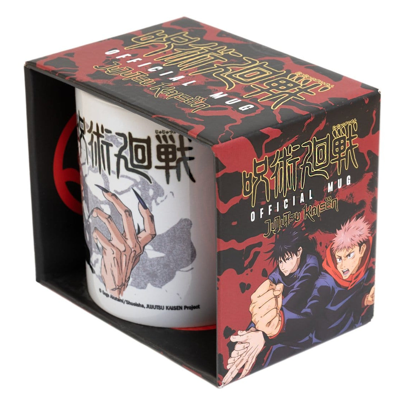 jujutsu-kaisen-yuji-sukuna-tasse-350-ml-anime-becher image 2