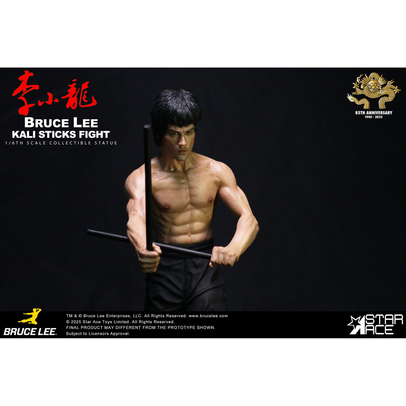 my-favourite-movie-statue-bruce-lee-1-6-resin-todeskralle image 2