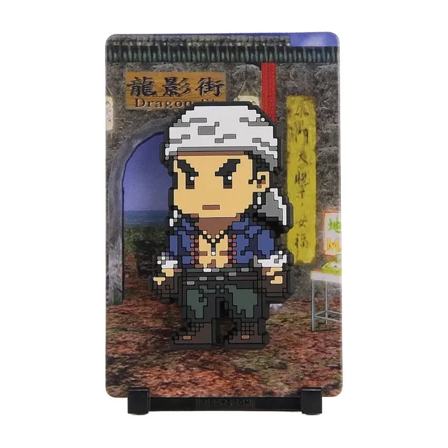 shenmue-wuying-ren-figgyz-magnetfigur-retro image 1
