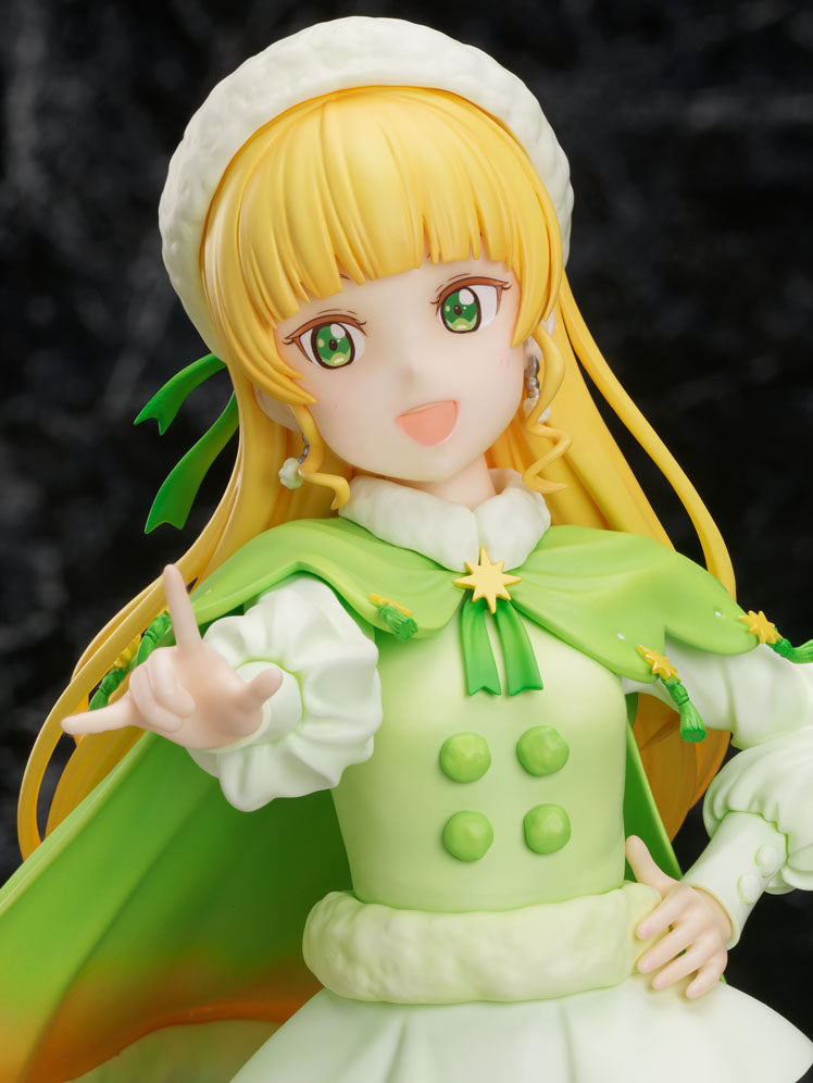 furyu-f-nex-heanna-sumire-1-7-figur-starlight-prologue image 4