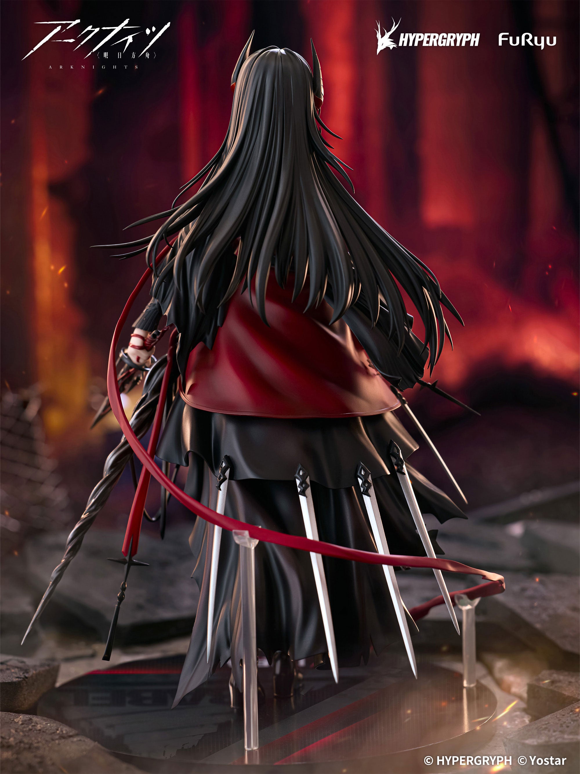 furyu-f-nex-ines-1-7-figur-arknights image 4