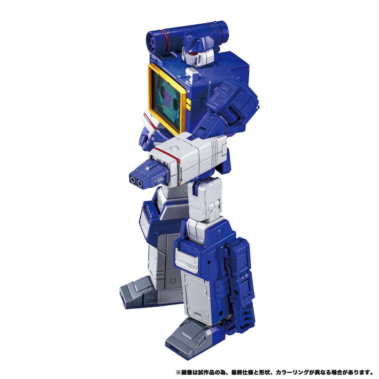 transformers-team-up-mpg-19-soundwave-2er-pack-figuren image 8