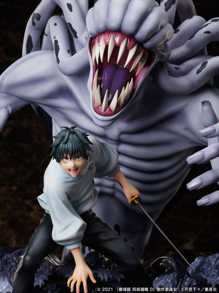 furyu-f-nex-yuta-rika-1-7-figur-jujutsu-kaisen-0 image 4