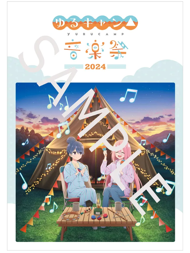 yuru-camp-musikfest-2024-programmheft-mit-sticker image 1