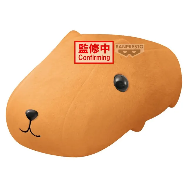 kapibara-san-super-big-pl-sch-39-cm-kuscheltier image 1