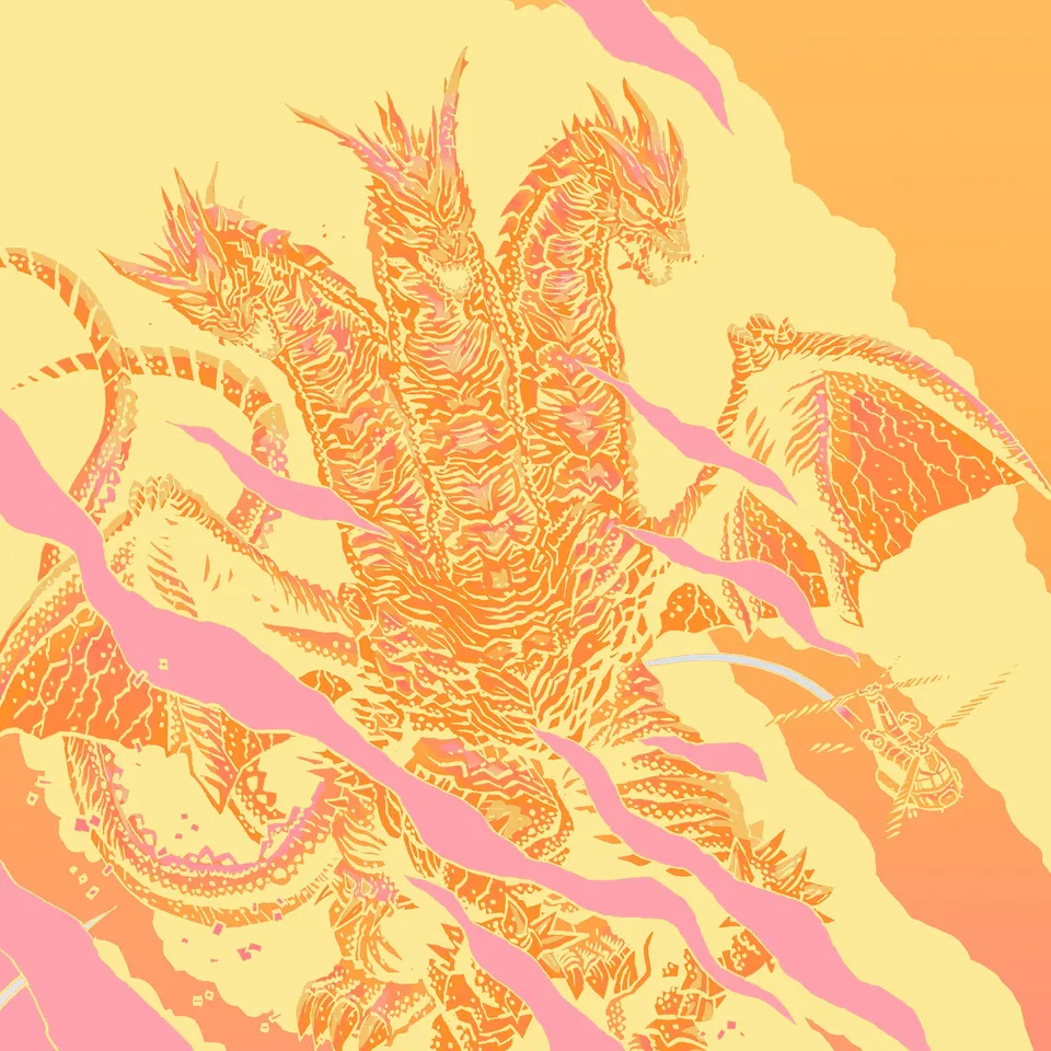 godzilla-king-gift-dorah-e-geschenkkarte-gutschein-digital image 1