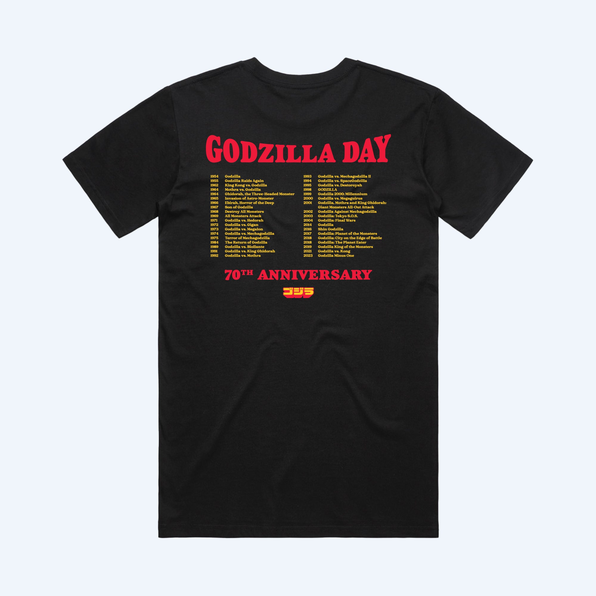 godzilla-apparel-godzilla-day-70th-anniversary-t-shirt-schwarz-baumwolle image 2
