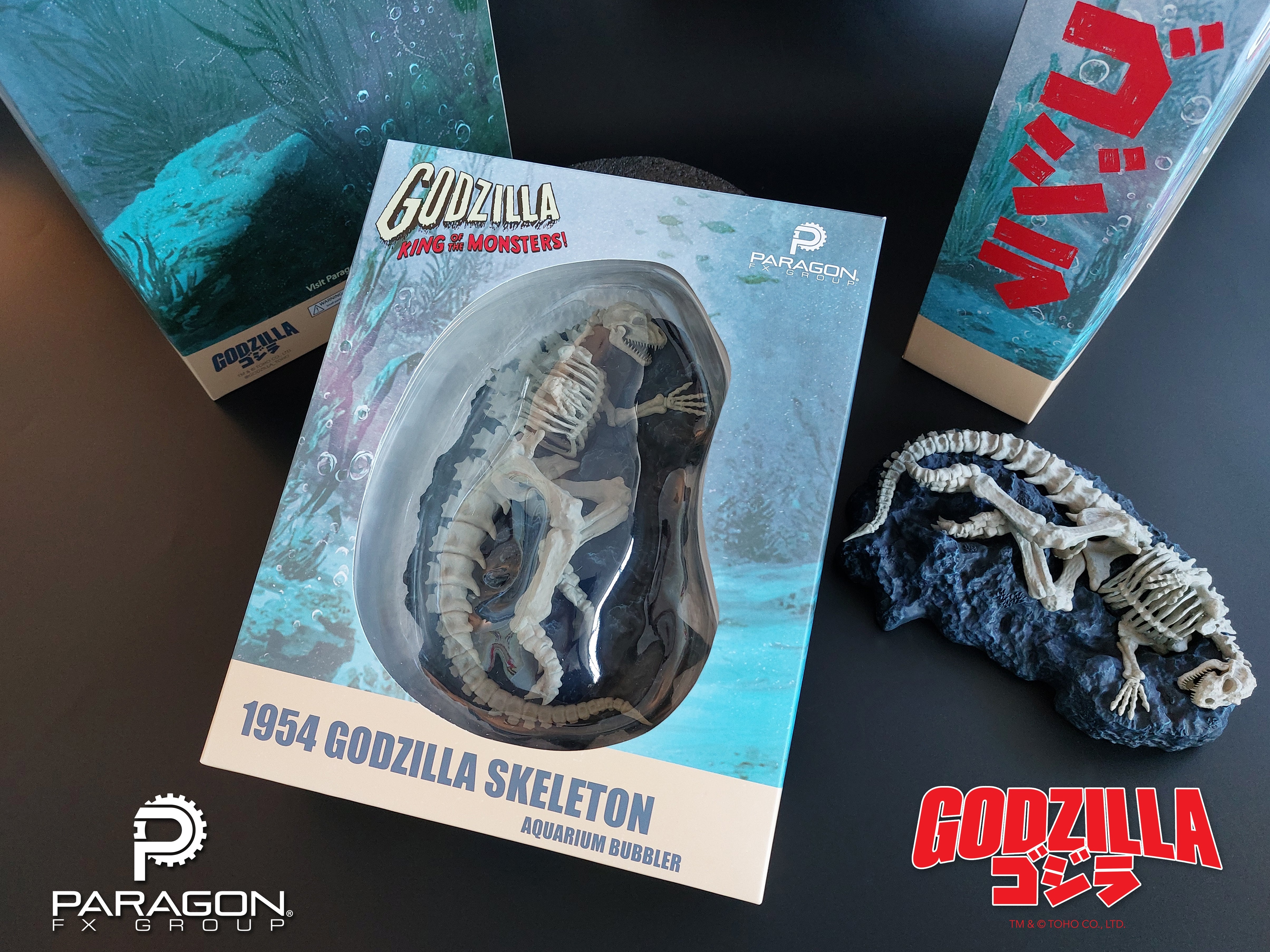 godzilla-skeleton-aquarium-bubbler-deko-20-cm-limited-edition image 1