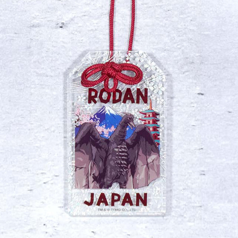 godzilla-collectibles-rodan-amulett-charm-anh-nger-holo image 2
