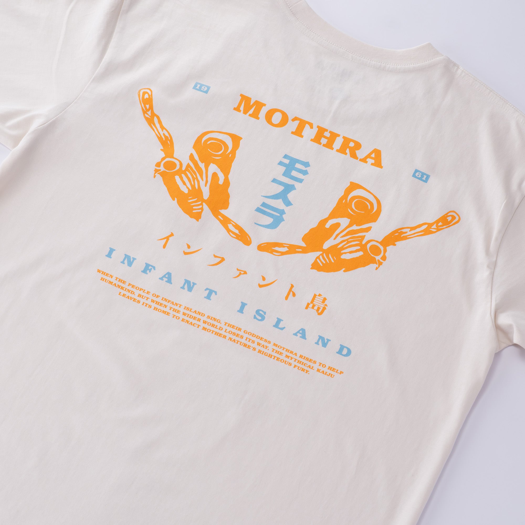 godzilla-mothra-souvenir-t-shirt-wei-baumwolle image 4